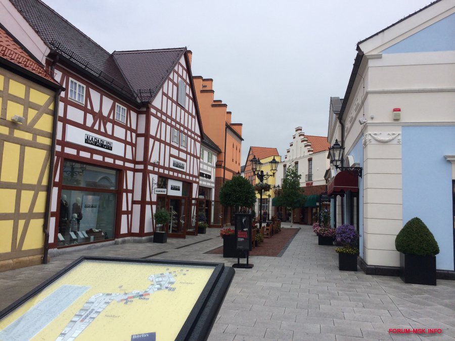 Outlet germany