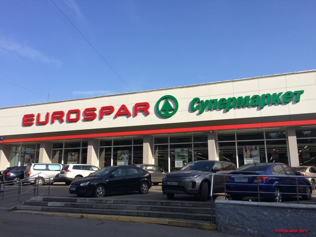 Магазины Спар В Москве