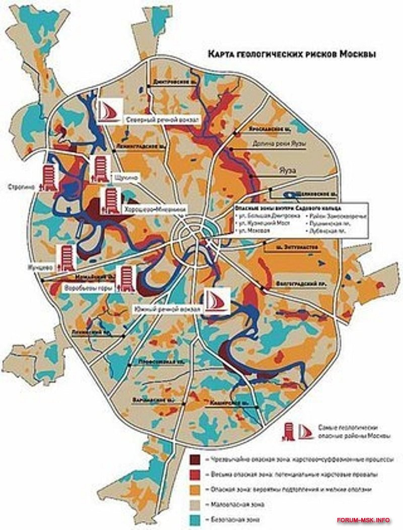 Где находится под москва. Карта геопатогенных зон Москвы. Карта разломов Москвы. Карта геологических разломов Москвы. Подземное море Москвы карта.