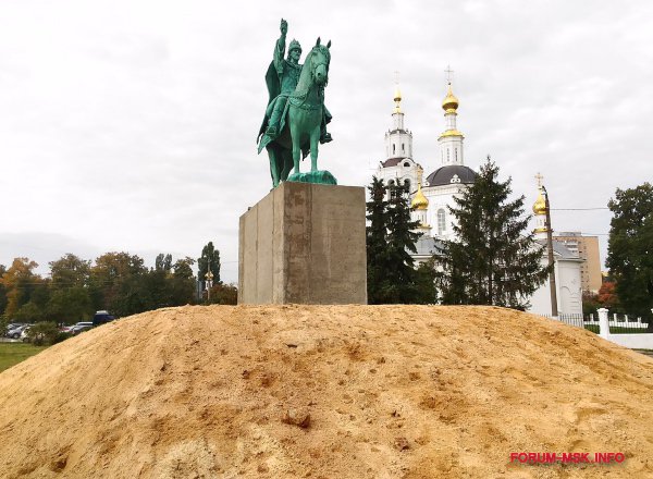 Памятник грозному орел фото Памятник Ивану Грозному в Орле - фото, обсуждение