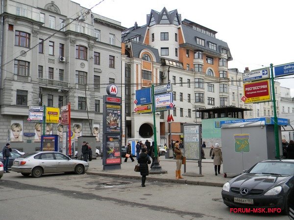 Метро третьяковская. В Москве у м. Третьяковская. Третьяковская метро улица. Третьяковская метро район.