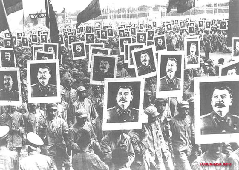 Реферат Учреждение Культа Личности Сталина