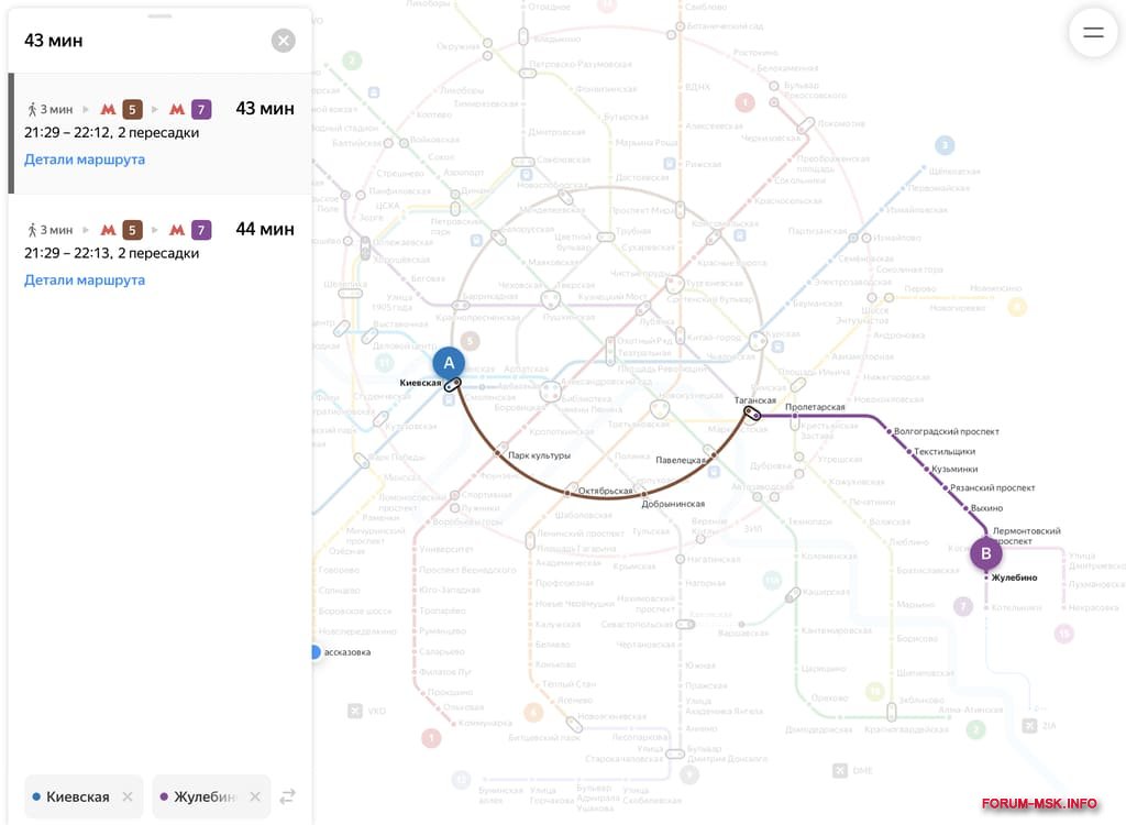 Построить маршрут на карте москвы общественным транспортом. Схема метро Москвы с расчетом времени в пути. Рассчитать время в метро. Как ориентироваться в метро Москвы.