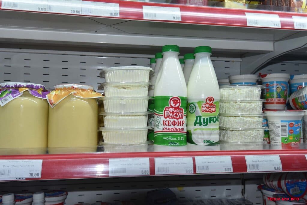 Таджик магазин. Молочная продукция Таджикистан. Творог Спар.