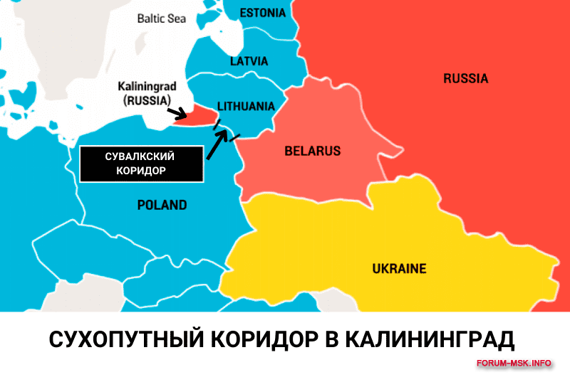 Покажи сувальский коридор. Сувалкский коридор. Сувалкский коридор на карте. Сувалковский коридор на карте. Калининград коридор Сувалкский на карте.