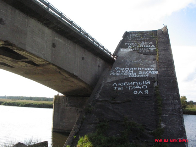 Старый берлинский мост в калининграде