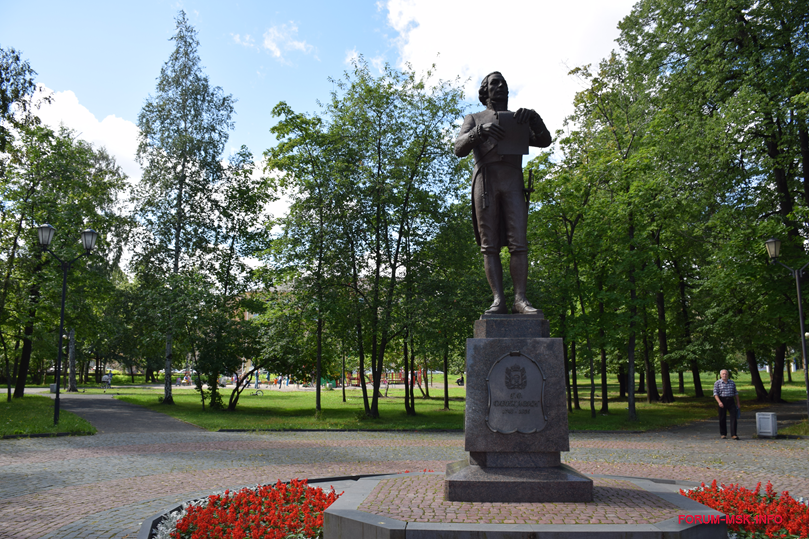 Петрозаводск достопримечательности презентация