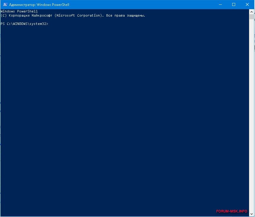 Window powershell. Windows POWERSHELL. Виндовс повер Шелл.