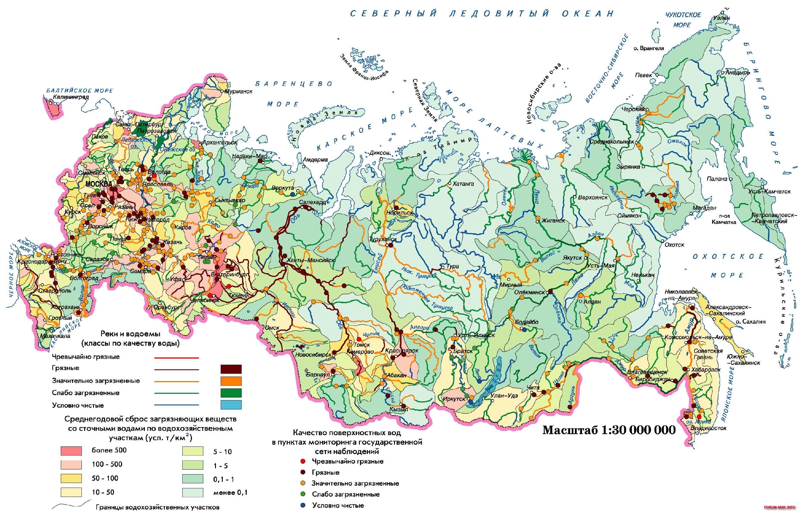 водные ресурсы россии картинки
