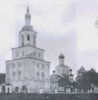Храм Исаакия Далматского в Степановском.jpeg