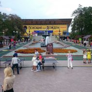 Festival-varenya-v-Moskve71.JPG