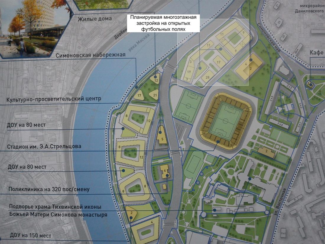 План застройки даниловского района москвы