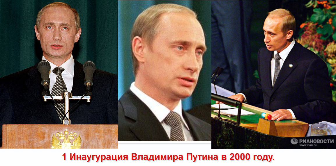 Гарфонеле двойник джима керри. Двойник начало пути. Двойник начало пути. Наши двойники. Двойники путина 2023.